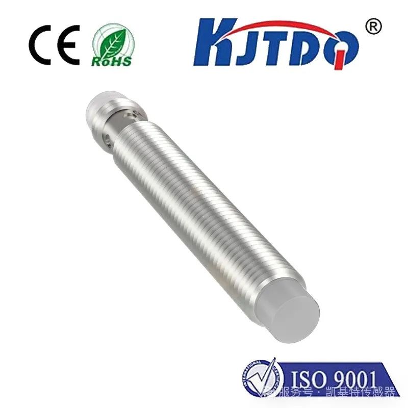 凱基特涂層防濺射接近開關24VDC電感式抗磁場干擾焊接應用耐焊渣傳感器 BD15-8GM47-N1-Q8