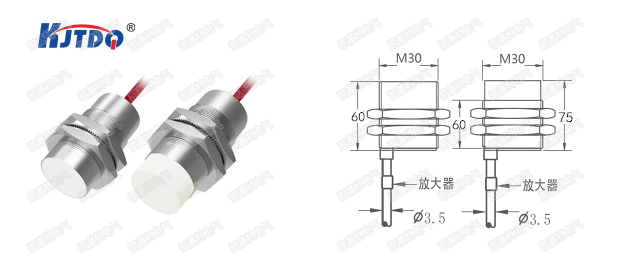 凱基特KJTDQ耐高溫接近開關防水LM30-2015B-HH-KJ感應傳感器交流常閉