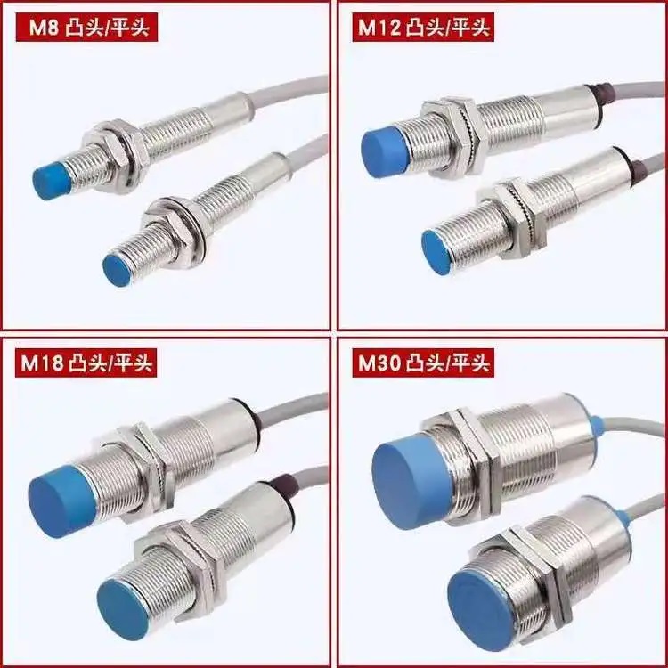 凱基特接近開關SN18-08BNA-K47G應用廣泛